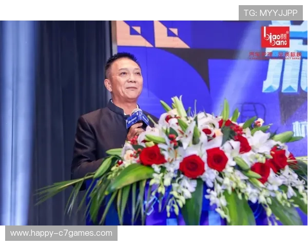 伯明翰俱乐部最新发展动态与未来战略全景解析