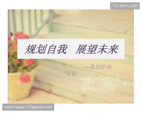 科隆俱乐部发展历程与竞技精神探索与未来展望分析